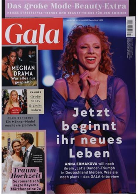 Gala-Abo