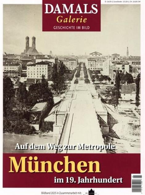 Damals-Galerie-Muenchen-Abo