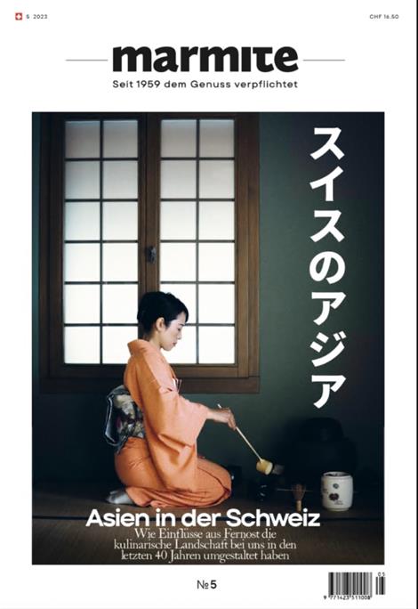 Marmite-und-Marmite-Professional-Abo