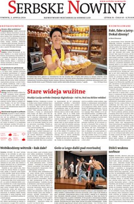 Serbske-Nowiny-Abo