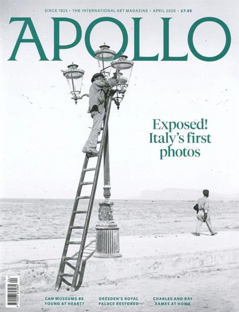 Apollo-UK-Abo
