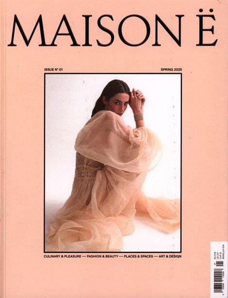Maison-E-Abo