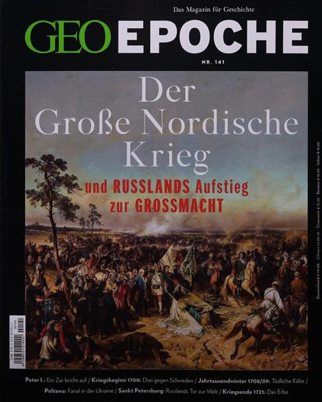 Geo-Epoche-Abo