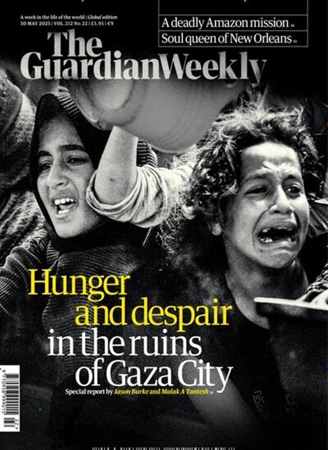 Guardian-Weekly-Abo
