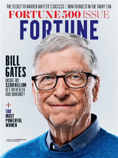 Fortune-Abo