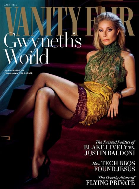Vanity-Fair-UK-Abo