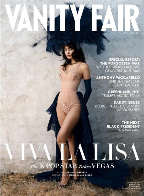 Vanity-Fair-UK-Abo