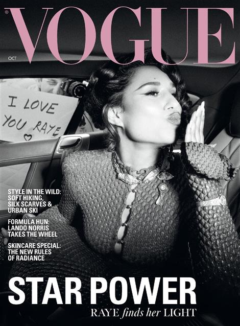 Vogue-UK-Abo