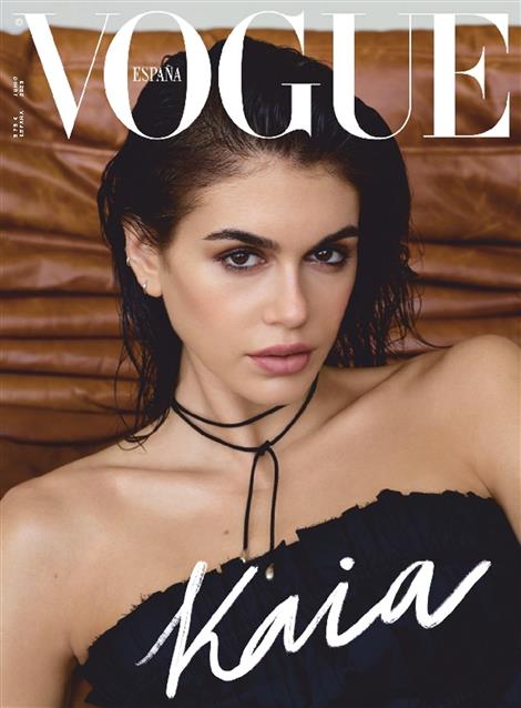 Vogue-Spanien-Abo