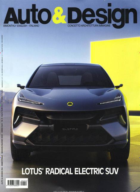 Auto-Design-Abo