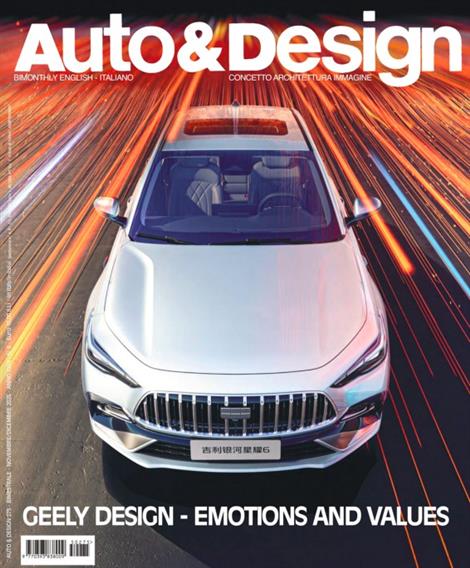 Auto-Design-Abo