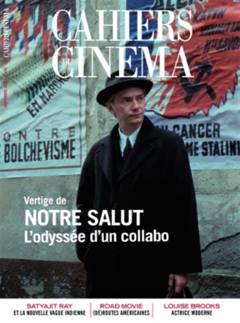 Cahiers-du-Cinema-Abo