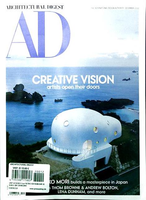 AD-Architectural-Digest-US-Abo
