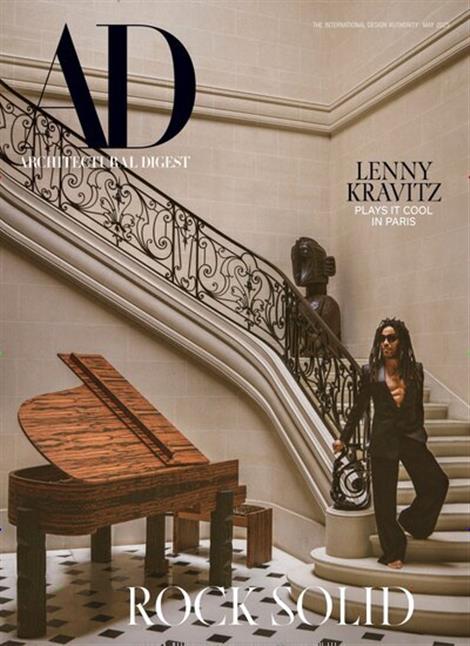 AD-Architectural-Digest-US-Abo