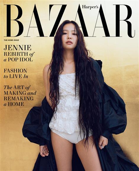 Harpers-Bazaar-US-Abo