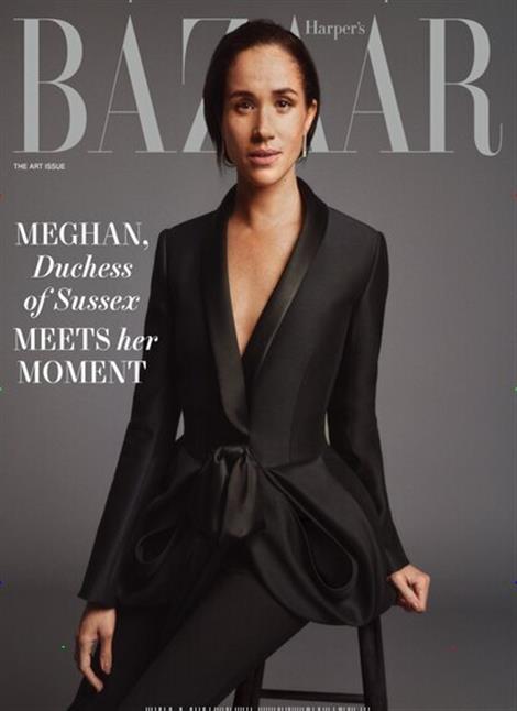 Harpers-Bazaar-US-Abo