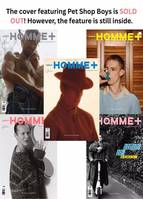 Arena-Homme-Plus-Abo