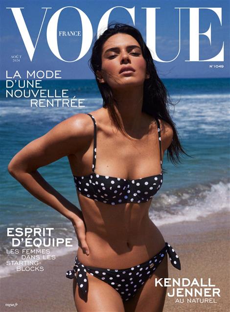 Vogue-Paris-Abo