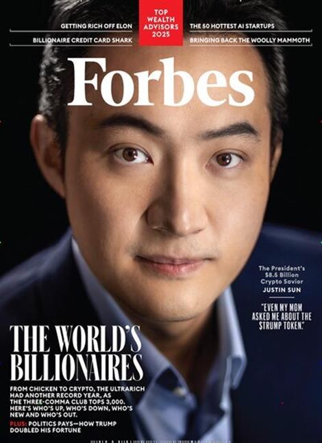 Forbes-Specials-Abo