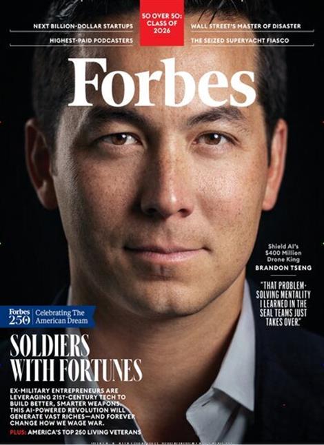 Forbes-Specials-Abo