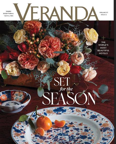 Veranda-Abo