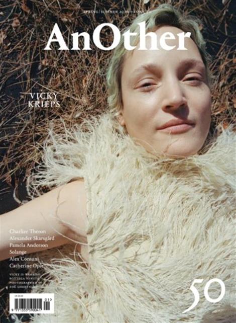 Another-Magazine-Abo