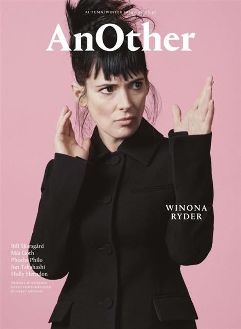 Another-Magazine-Abo