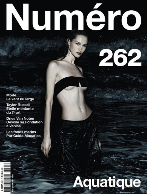 Numero-Abo