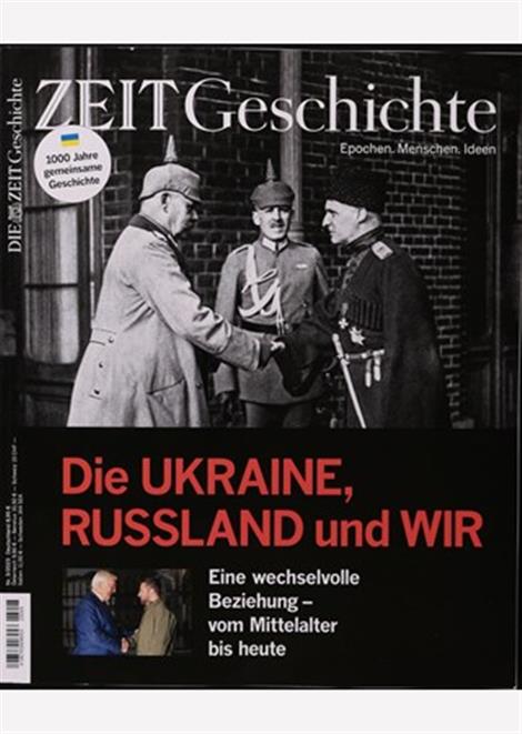 ZEIT-Geschichte-Abo