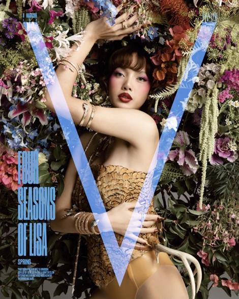 V-Magazine-Abo