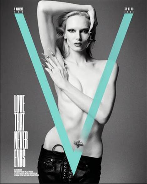 V-Magazine-Abo