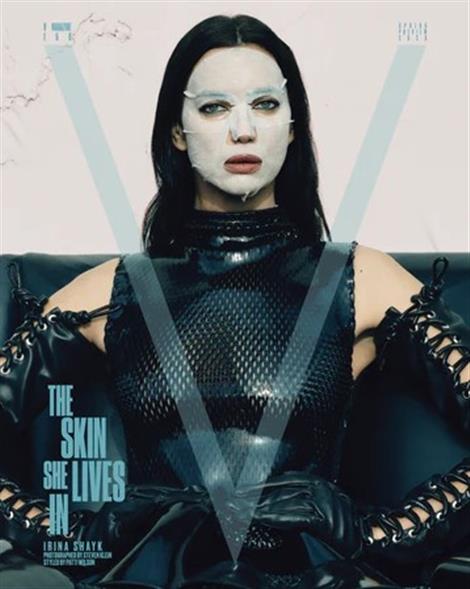 V-Magazine-Abo