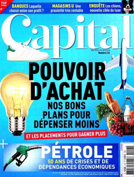 Capital-F-Abo