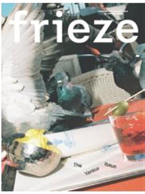 Frieze-International-Abo