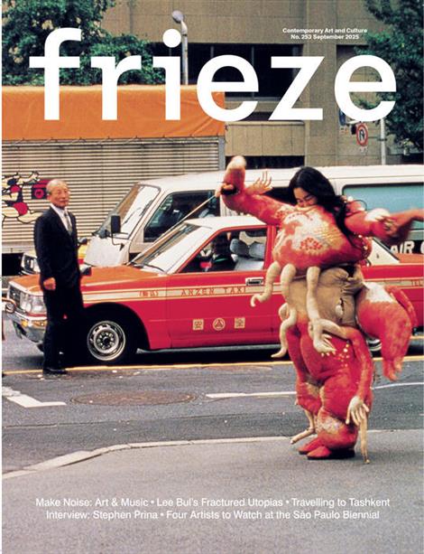 Frieze-International-Abo