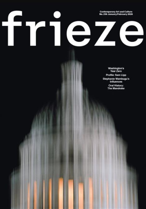 Frieze-International-Abo