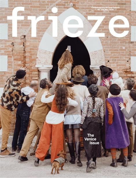 Frieze-International-Abo