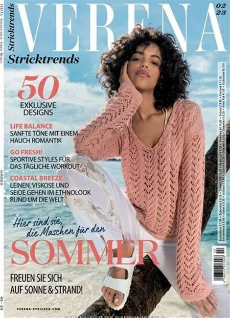 Verena-Stricktrends-Abo