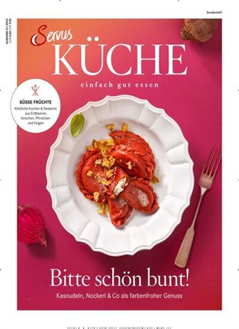 Servus-Gute-Kueche-Abo