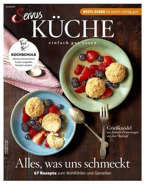 Servus-Gute-Kueche-Abo