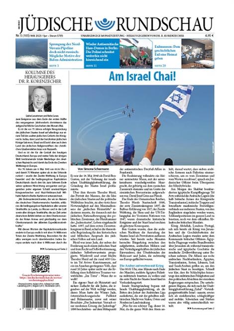 Jüdische Rundschau 35 Rabatt auf Mini und Geschenkabo Presseplus.de
