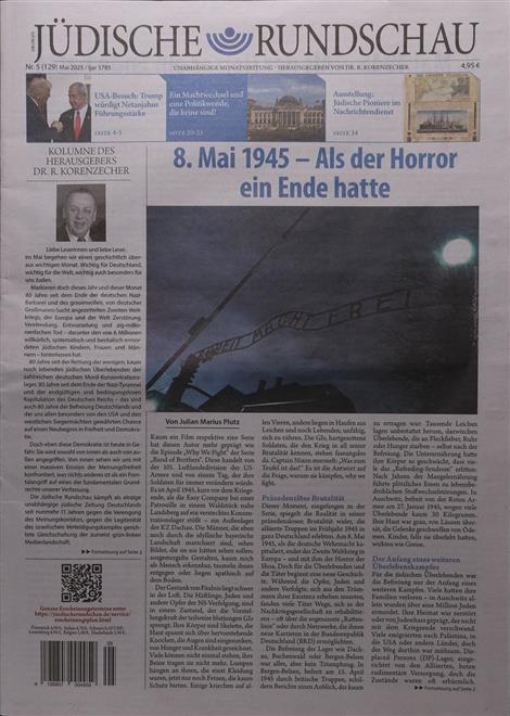 Juedische-Rundschau-Abo
