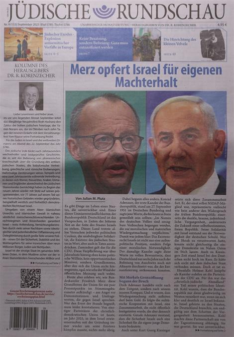 Juedische-Rundschau-Abo