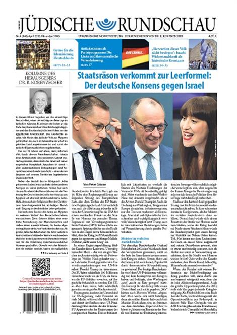 Juedische-Rundschau-Abo