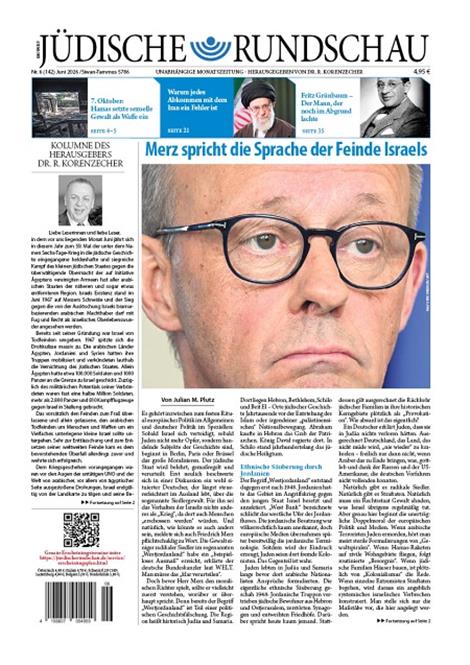 Juedische-Rundschau-Abo