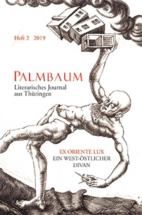 Palmbaum-Abo