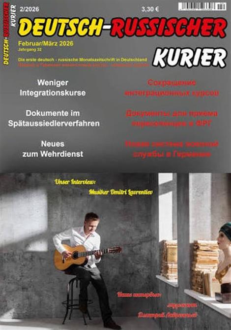 Deutsch-Russischer-Kurier-Abo
