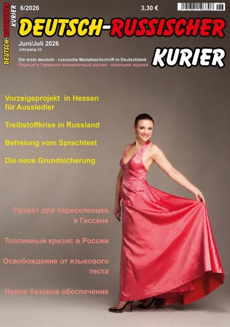 Deutsch-Russischer-Kurier-Abo