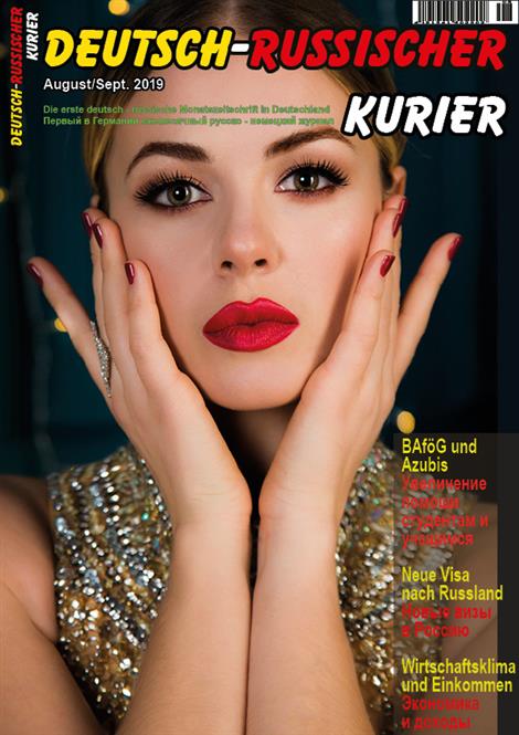 Deutsch-Russischer-Kurier-Abo