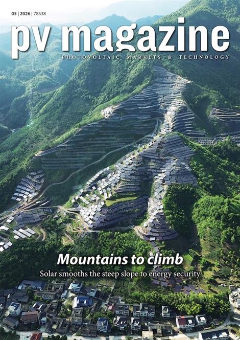 PV-Magazine-global-Abo